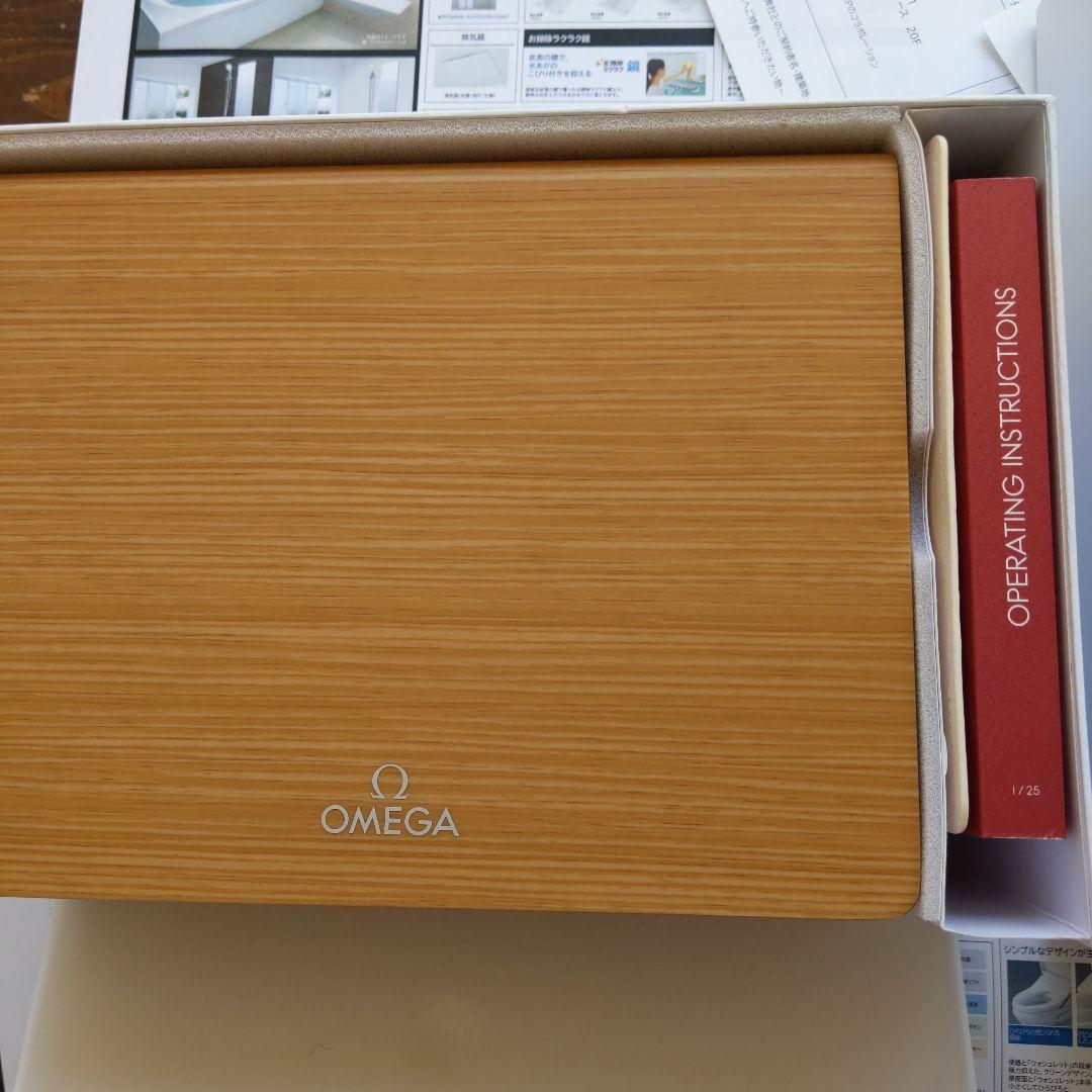 Ω OMEGAボックス、カードケースセット