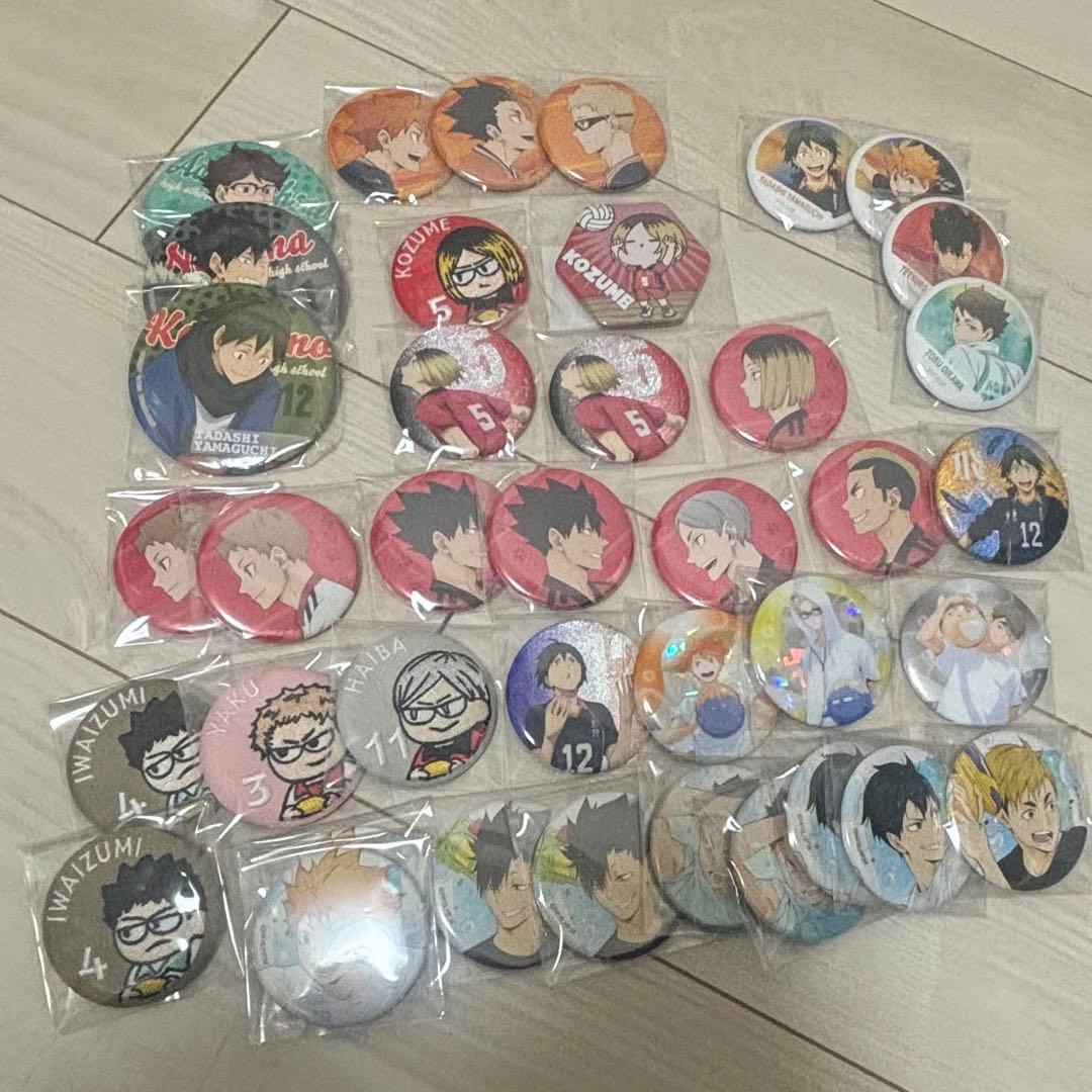 ハイキュー!! 　グッズ