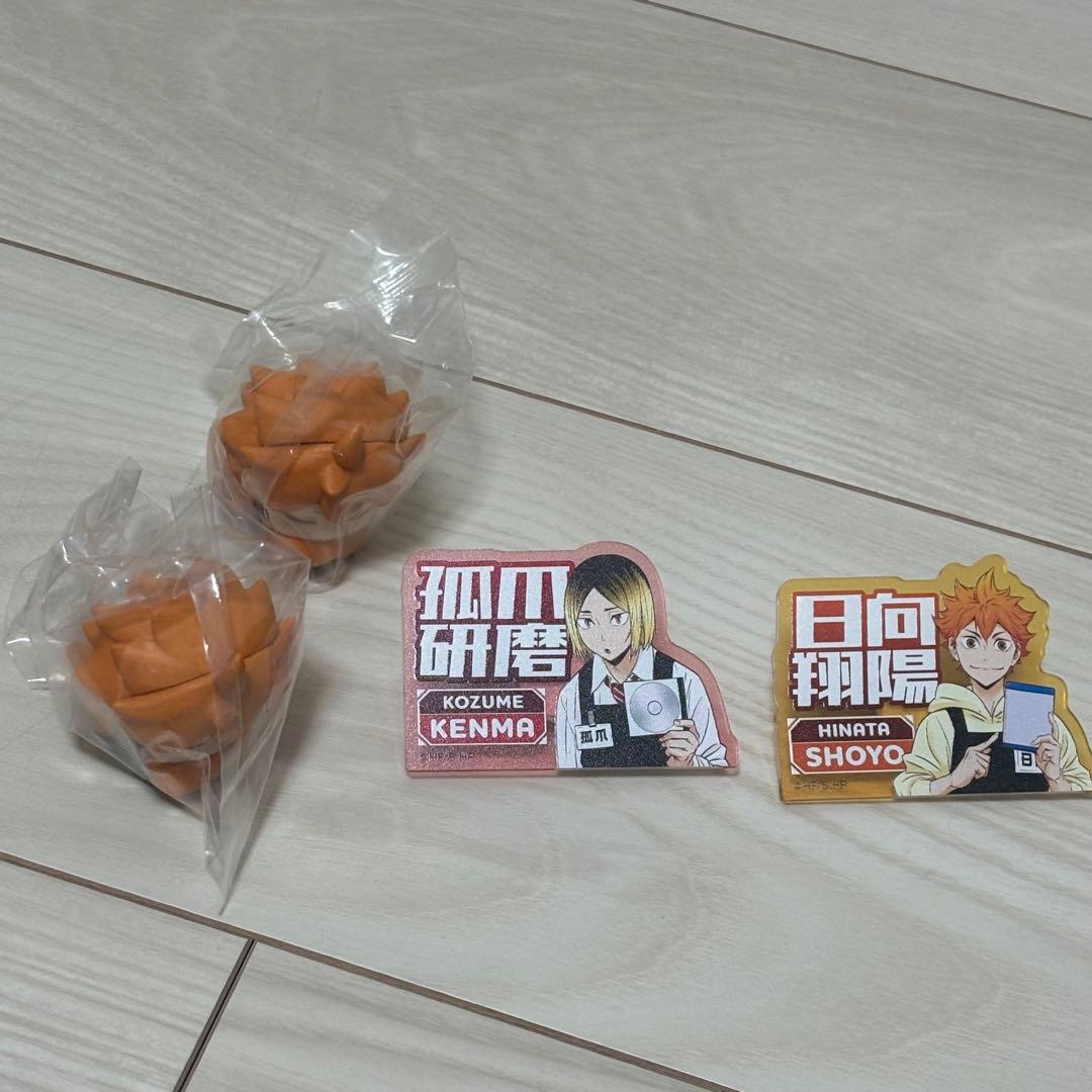 ハイキュー!! 　グッズ