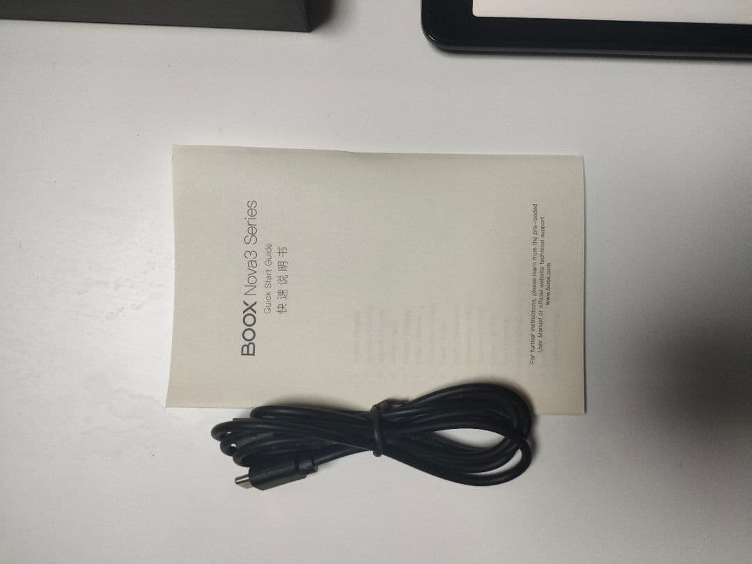 BOOX Nova3Color 電子書籍リーダー