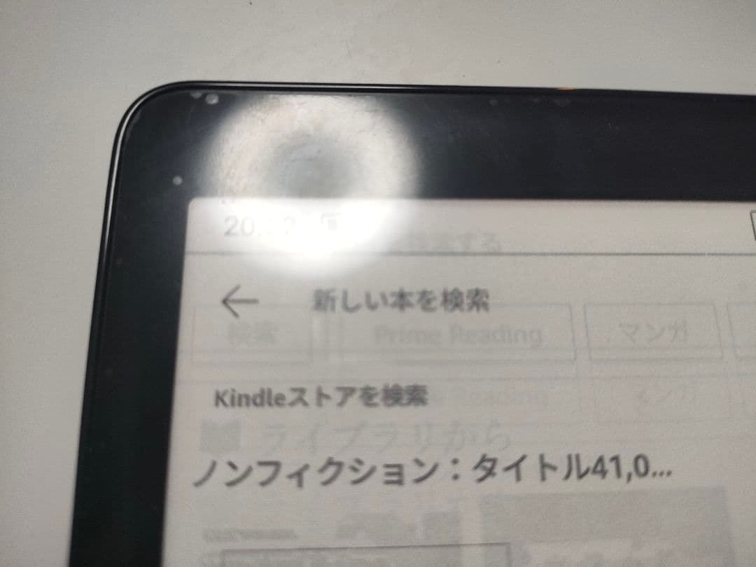 BOOX Nova3Color 電子書籍リーダー