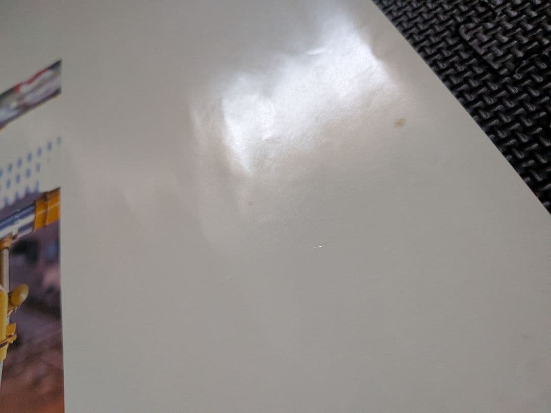 【B2告知ポスター】ZARD「Don't you see!」非売品