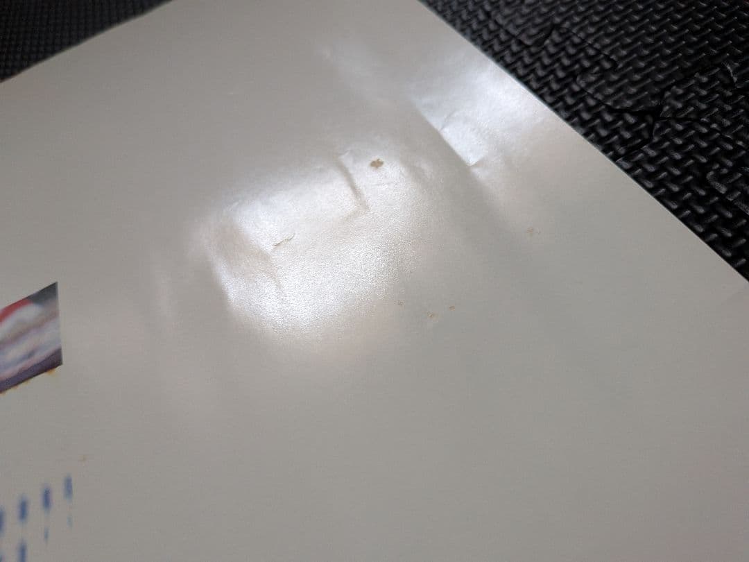 【B2告知ポスター】ZARD「Don't you see!」非売品