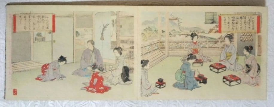 浮世絵画帖女禮式図繪全(24図入り、中判)安達吟光画明治12年～22年具足屋出版