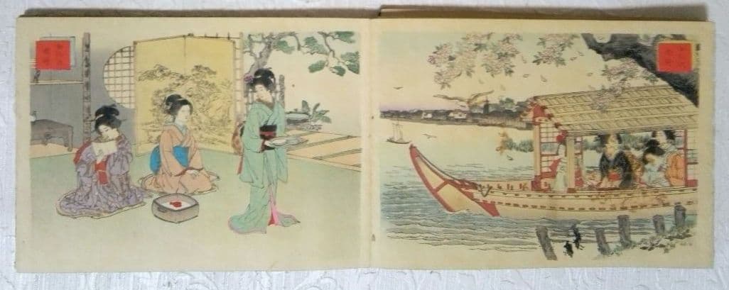 浮世絵画帖女禮式図繪全(24図入り、中判)安達吟光画明治12年～22年具足屋出版