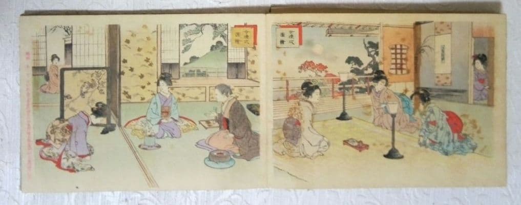 浮世絵画帖女禮式図繪全(24図入り、中判)安達吟光画明治12年～22年具足屋出版