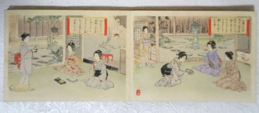 浮世絵画帖女禮式図繪全(24図入り、中判)安達吟光画明治12年～22年具足屋出版