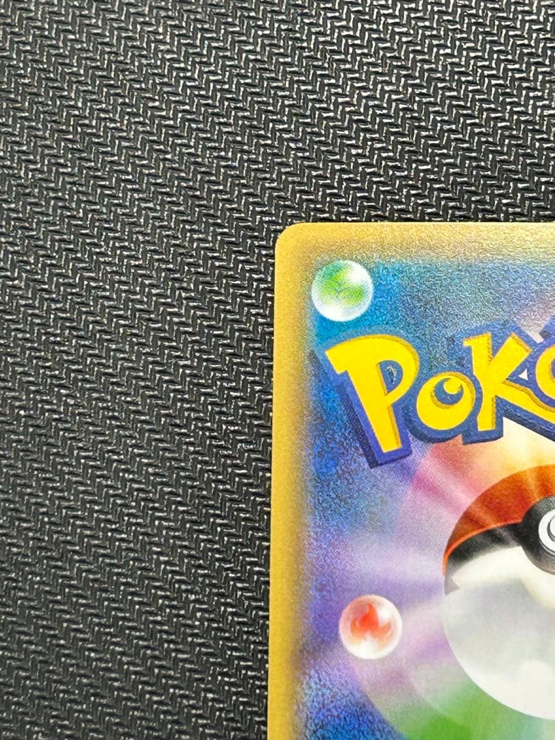 サトシゲッコウガEX PROMO XY プロモ