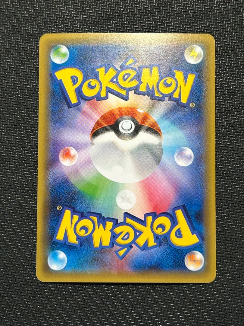 サトシゲッコウガEX PROMO XY プロモ