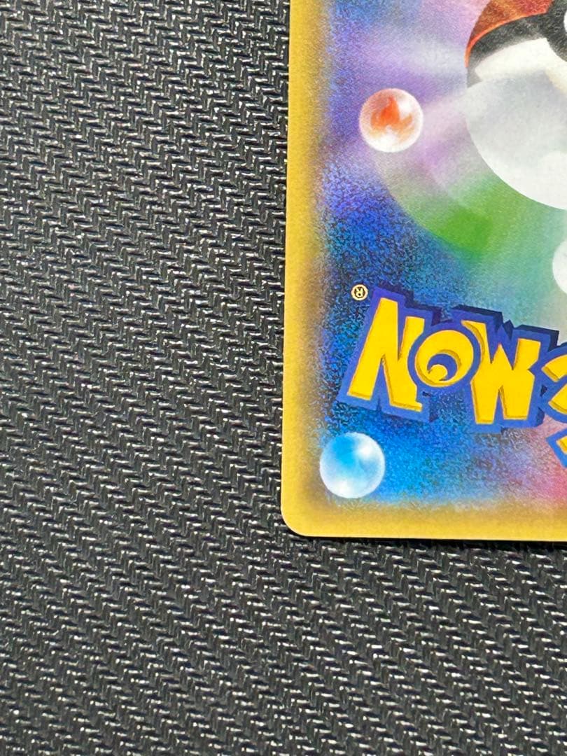 サトシゲッコウガEX PROMO XY プロモ
