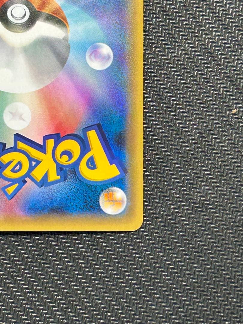 サトシゲッコウガEX PROMO XY プロモ