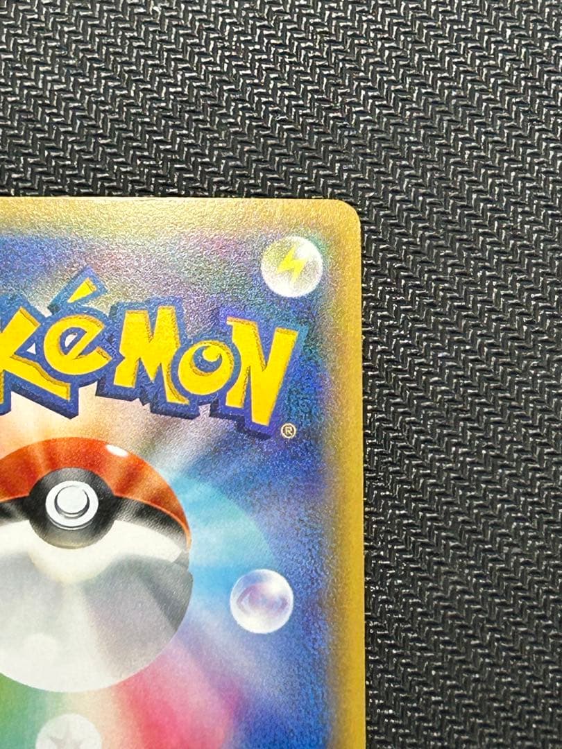 サトシゲッコウガEX PROMO XY プロモ