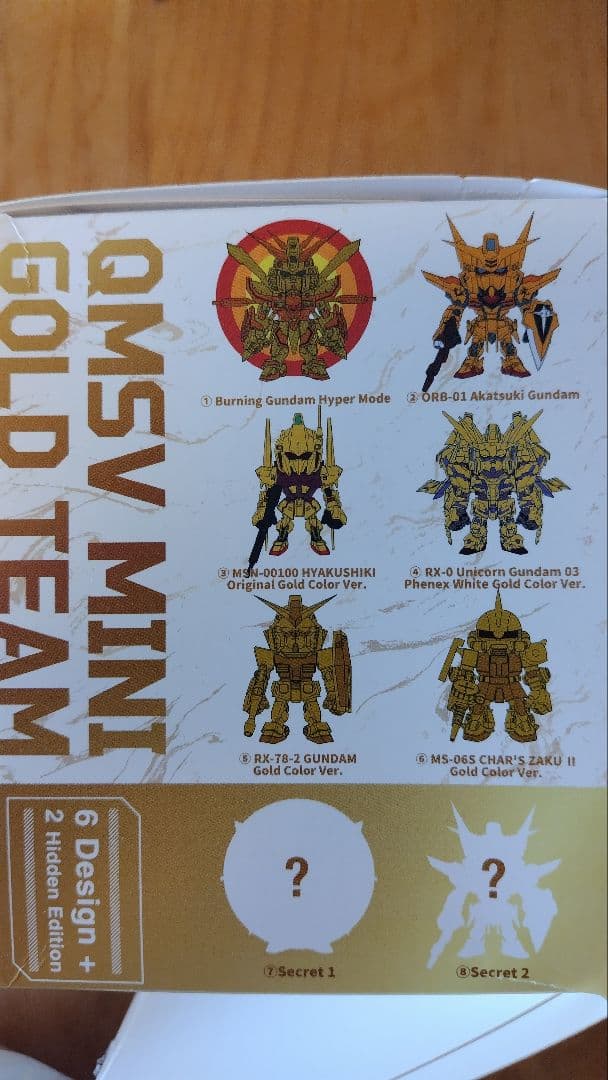 ③QMSVmini GoldTeam MSN-00100 百式 ゴールドVer.