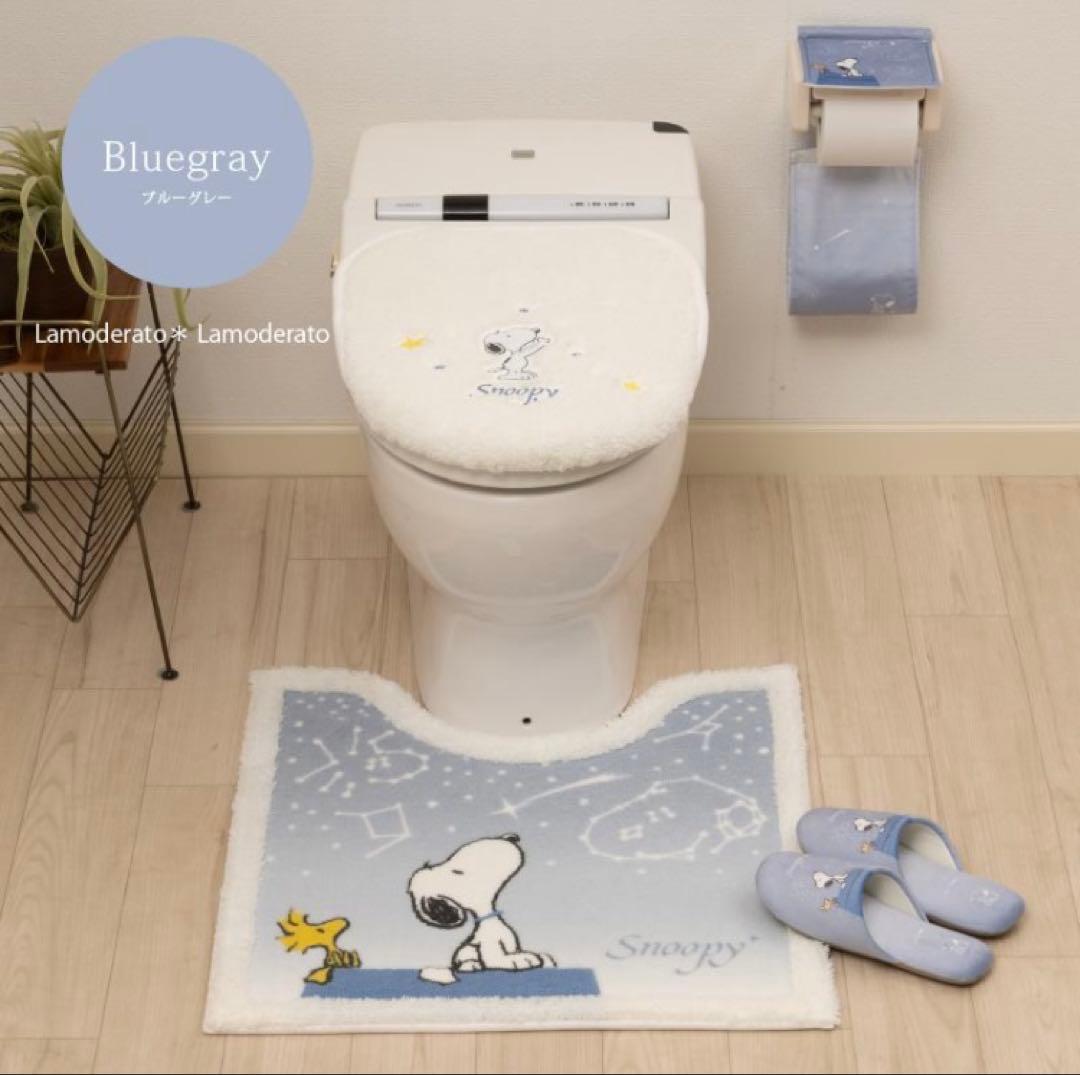 25日迄大特価ブルーグレー色PEANUTS スヌーピー トイレマットセット　新品