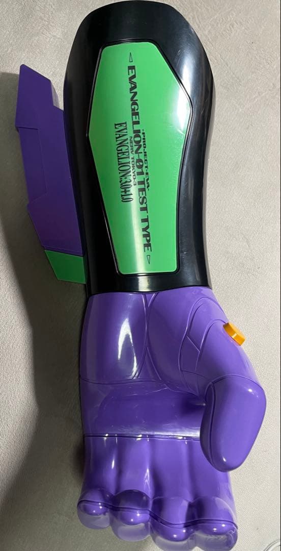 【送料込】エヴァンゲリオン初号機腕型ドリンクホルダー