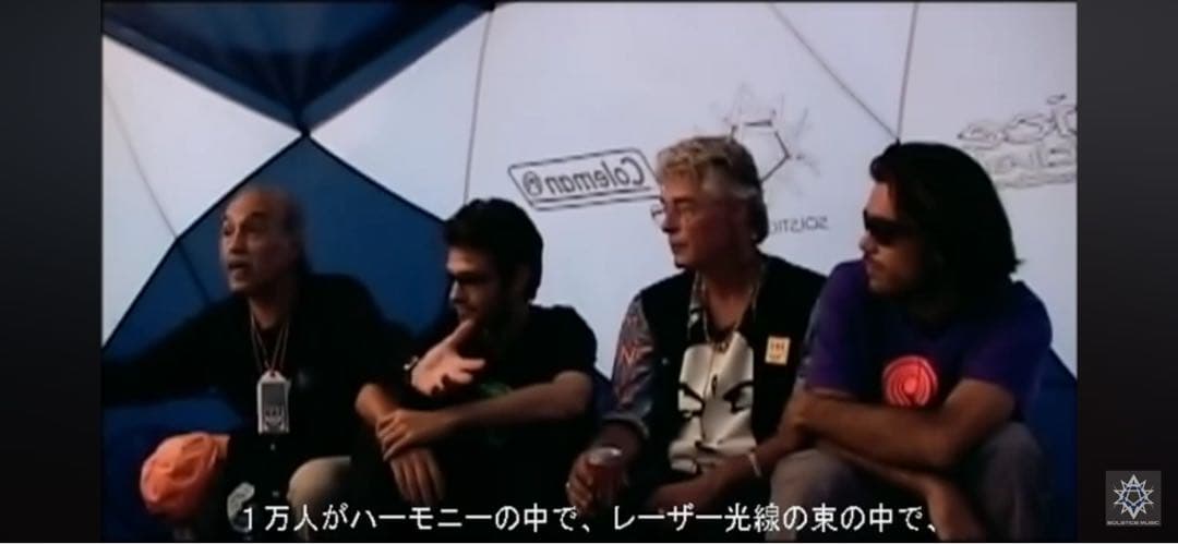 【サイケデリックアート】 巨匠Brahmaのアート　本物