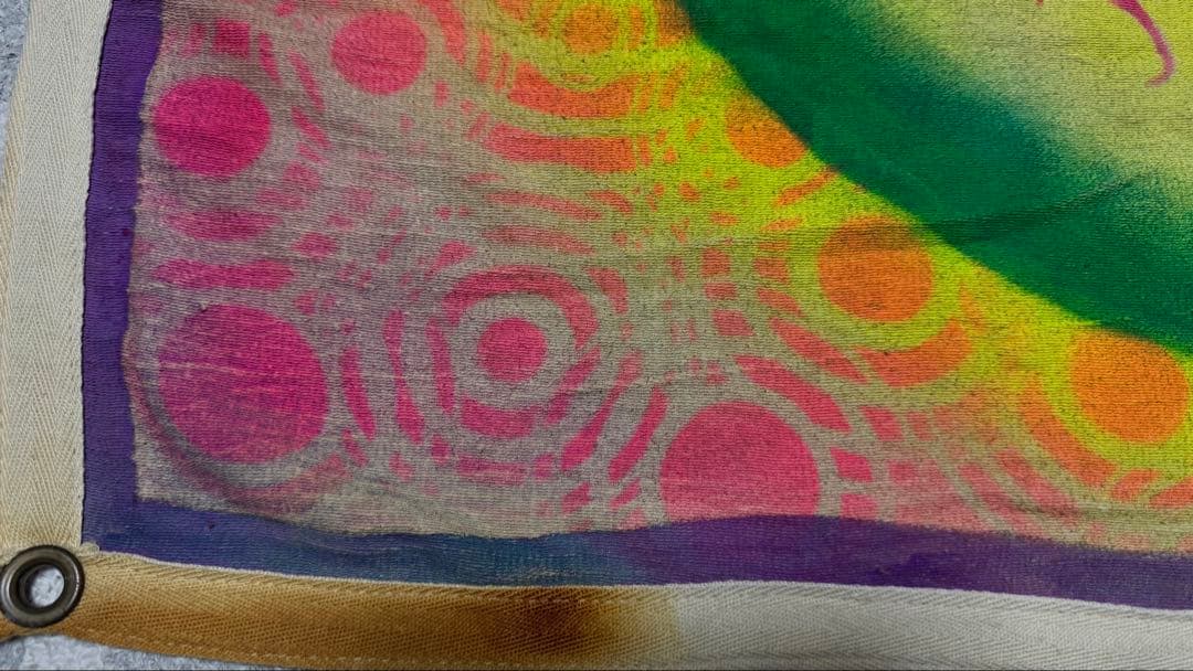 【サイケデリックアート】 巨匠Brahmaのアート　本物