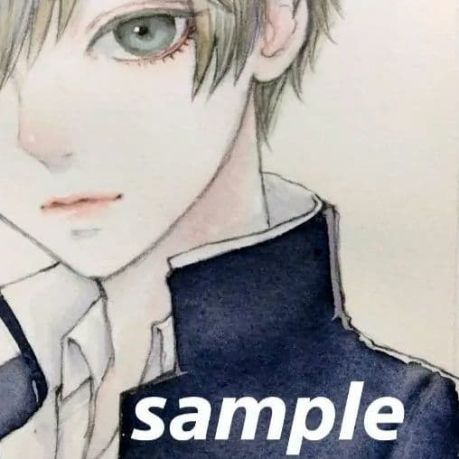 オーダー　ご相談ページ