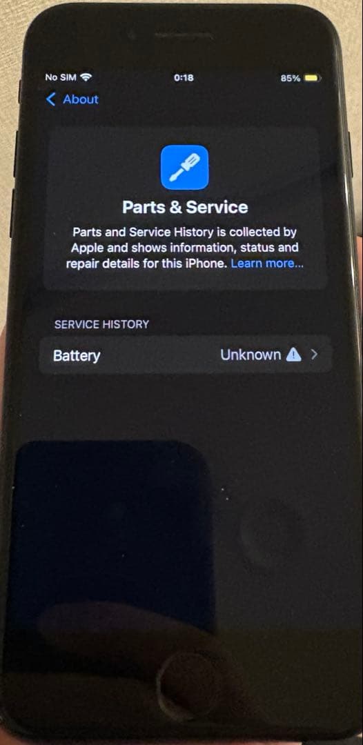 iPhone SE 第2世代 64GB ブラック