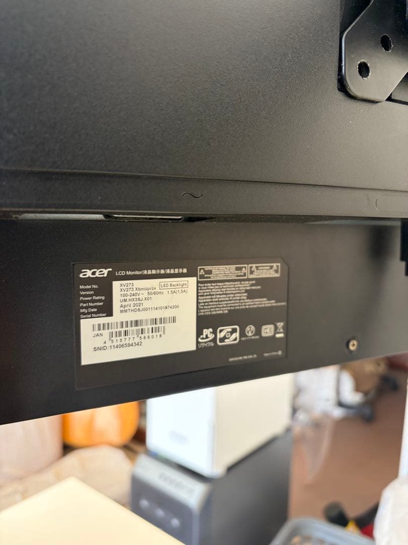 モニター　 Acer XV273 240Hz