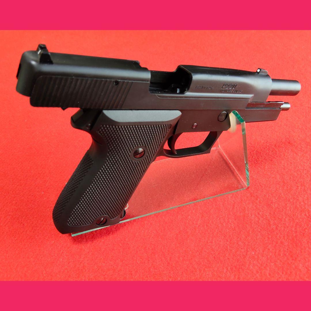 タナカ　シグ P220 アーリーモデル　ヘヴィウエイト　ガスブローバック