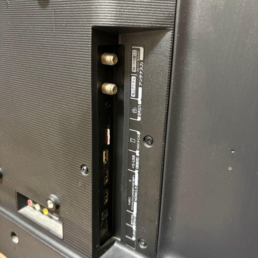 よっちゃん　様　40型液晶テレビ