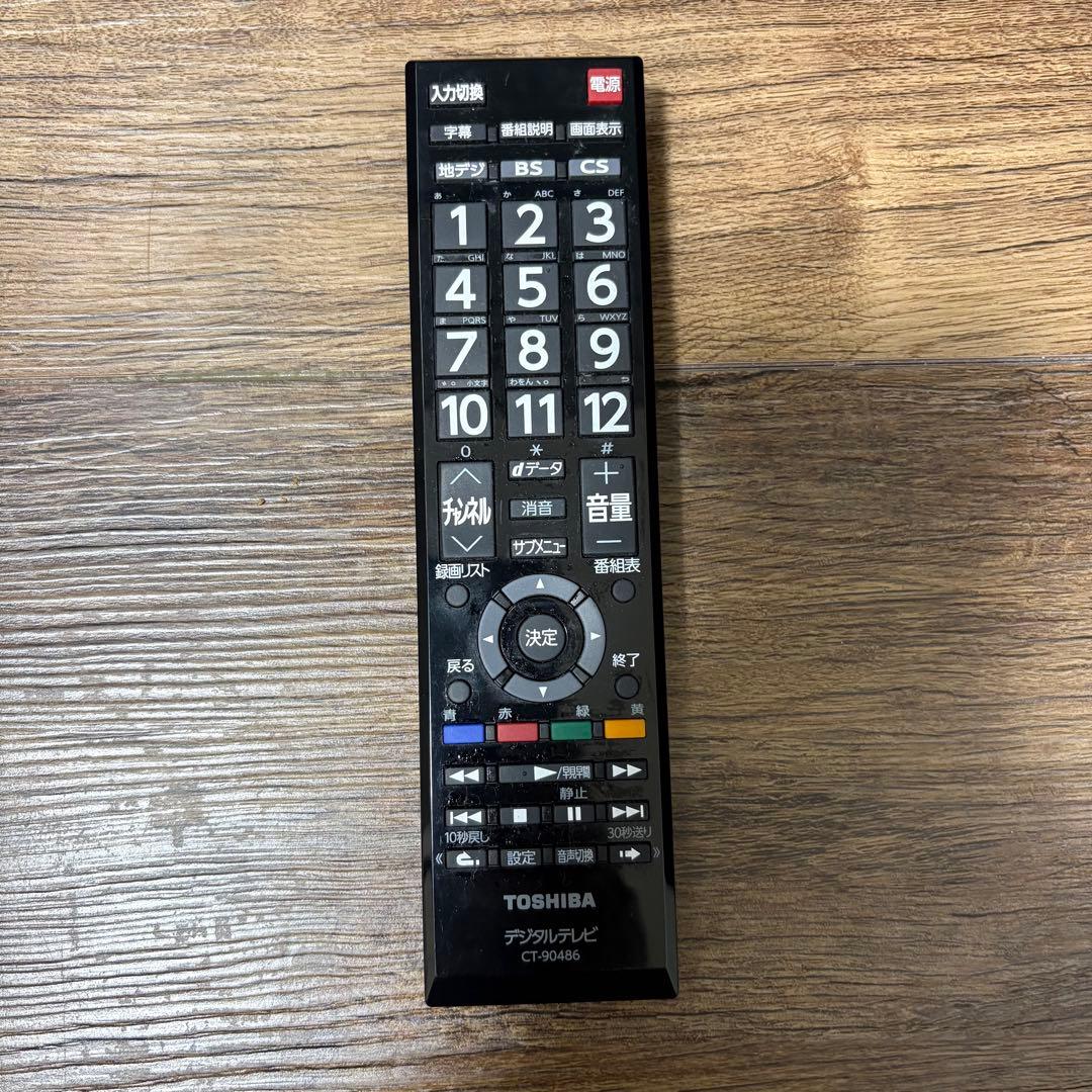 よっちゃん　様　40型液晶テレビ