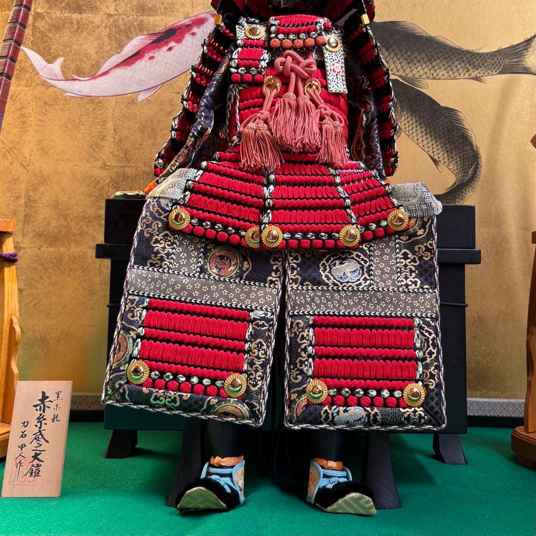 五月人形9点セット 力石甲人作 赤糸威大鎧 【送料込み】子どもの日