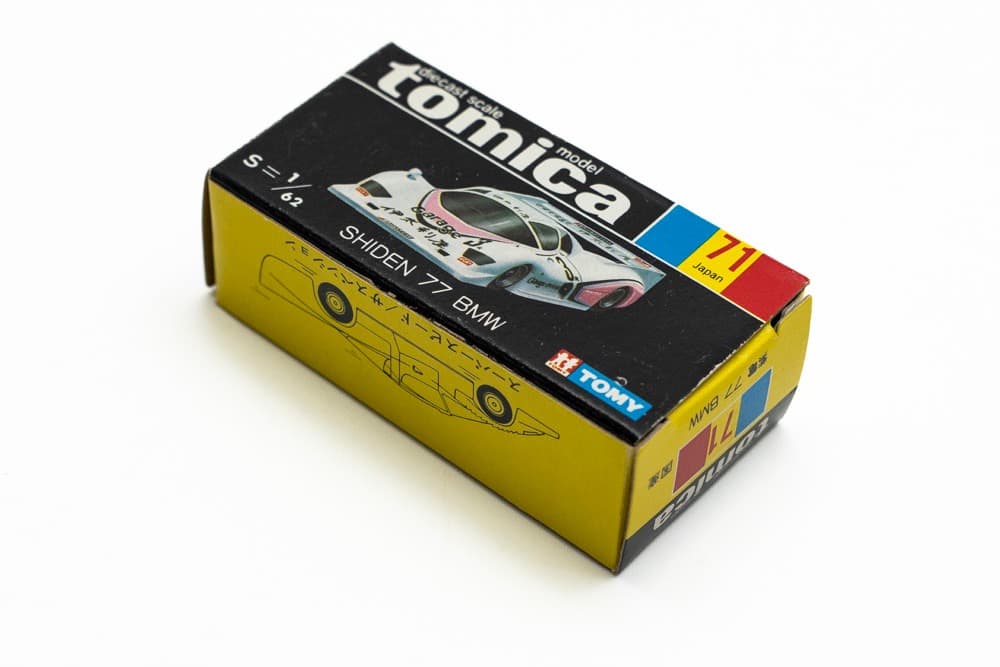 トミカ No71 紫電77  日本製