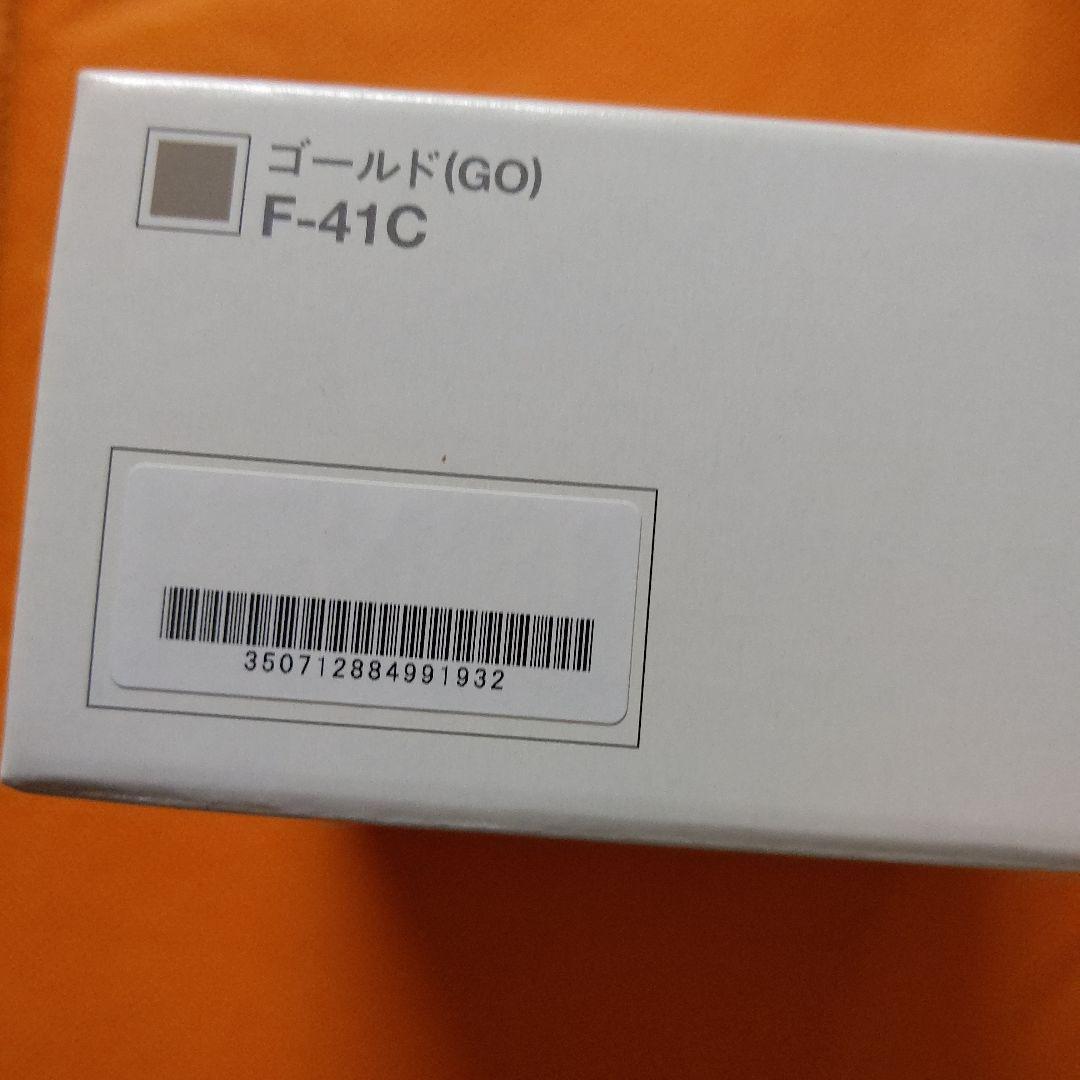 【新品未開封】F-41C docomo
