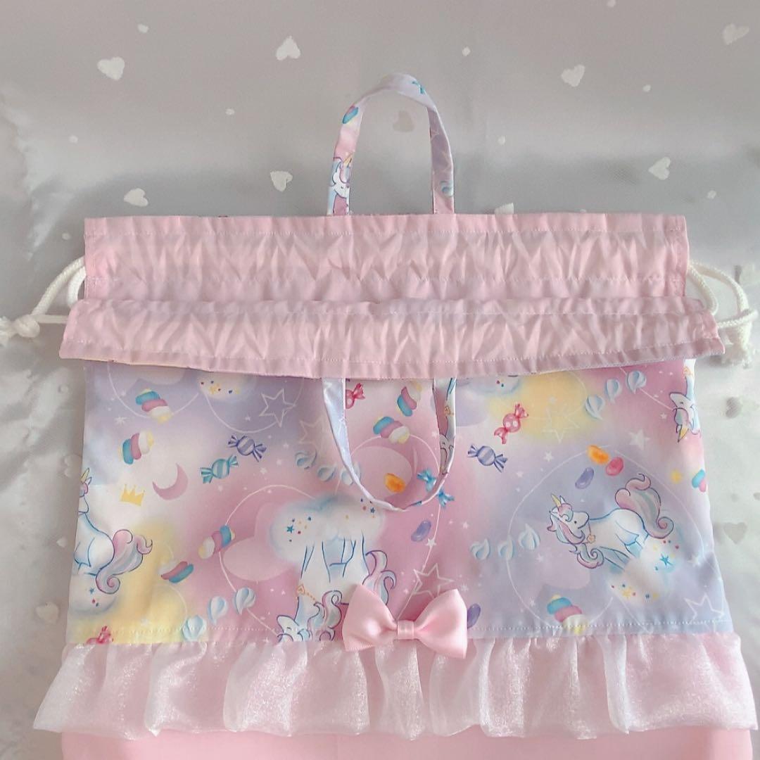 レッスンバッグ　体操着袋　上履き袋　お弁当袋　コップ袋の５点セット