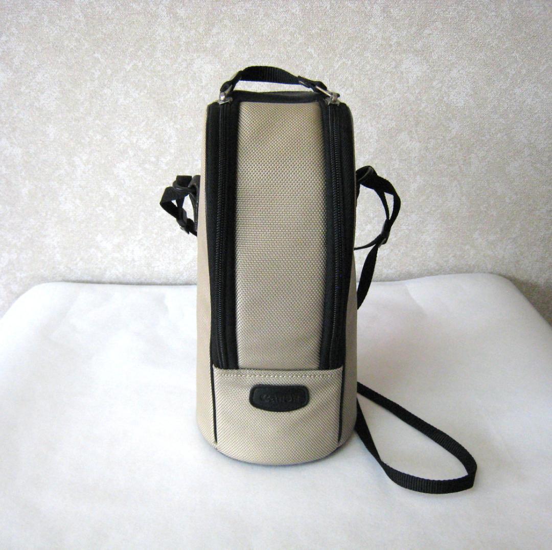 Canon EF 100-400mm f/4.5-5.6L IS ⅡUSM