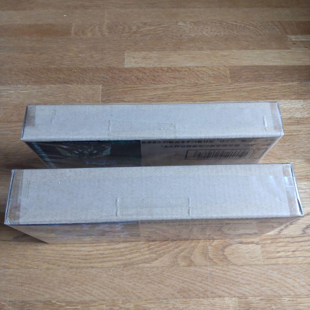 ガン消し ガシャポン戦士NEXT