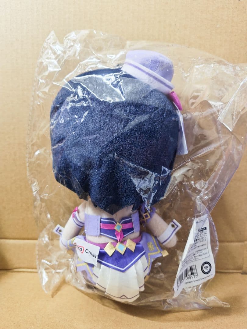 アイドルマスターミリオンライブ　Gift ぬいぐるみ三浦あずさ