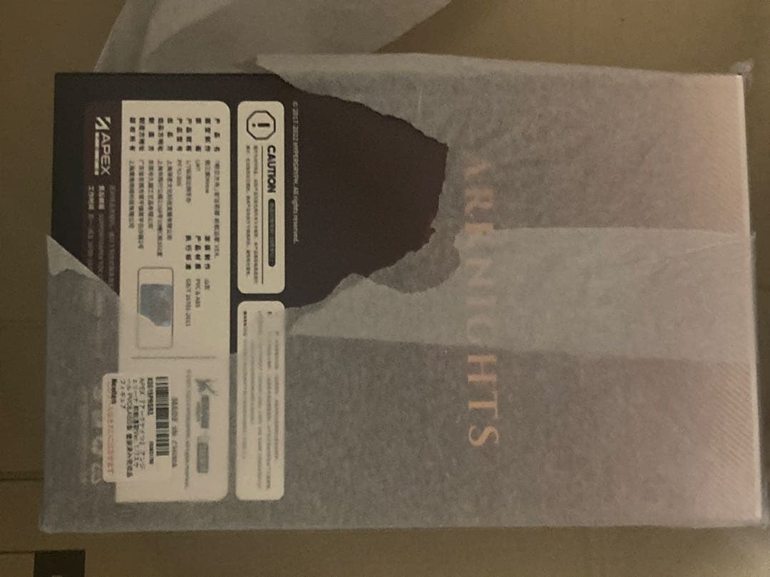 【未使用】アークナイツ アンジェリーナ 前航遠歌Ver. 明日方舟 フィギュア