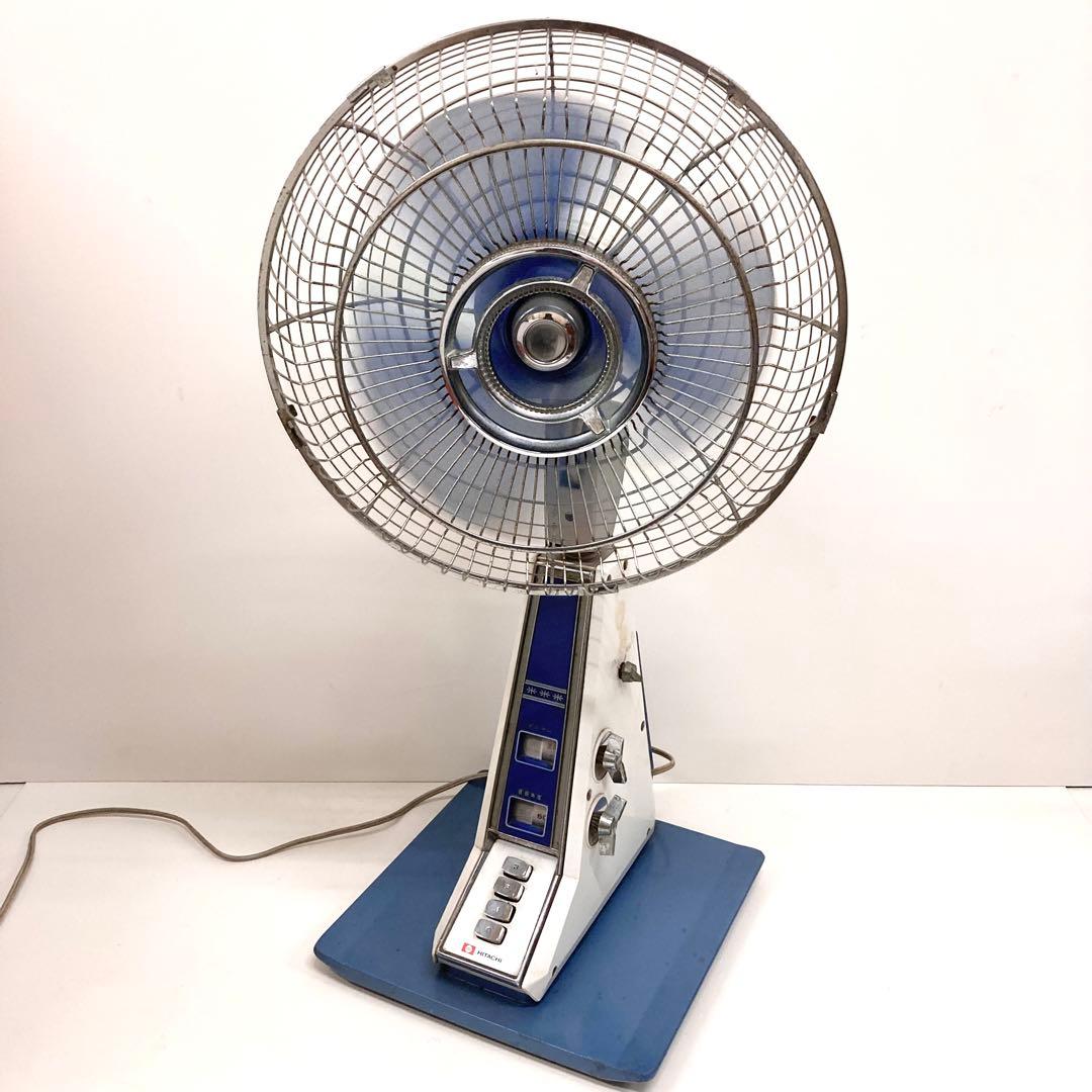 希少 昭和レトロ 扇風機 HITACHI 日立 H-625