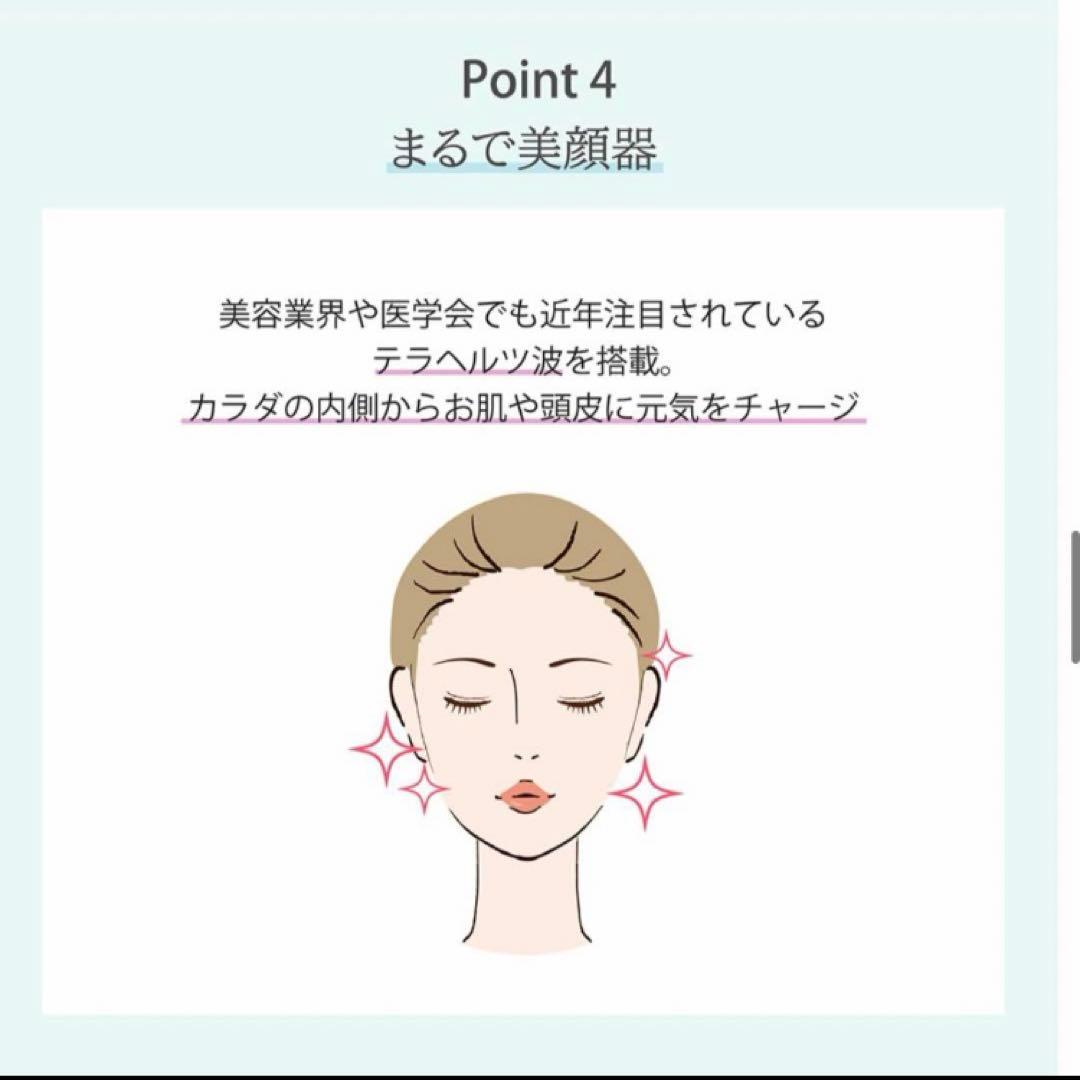 Dr.Beauドクタービュー ドライヤー ハンズフリー 軽量 大風量 遠赤外線