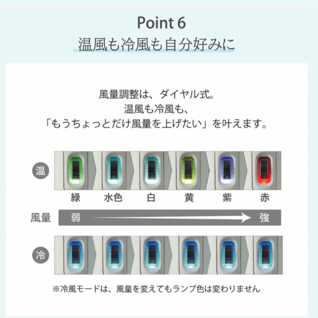 Dr.Beauドクタービュー ドライヤー ハンズフリー 軽量 大風量 遠赤外線