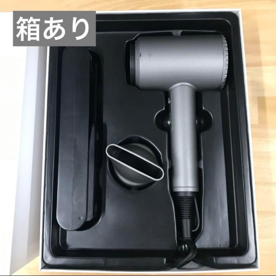 Dr.Beauドクタービュー ドライヤー ハンズフリー 軽量 大風量 遠赤外線