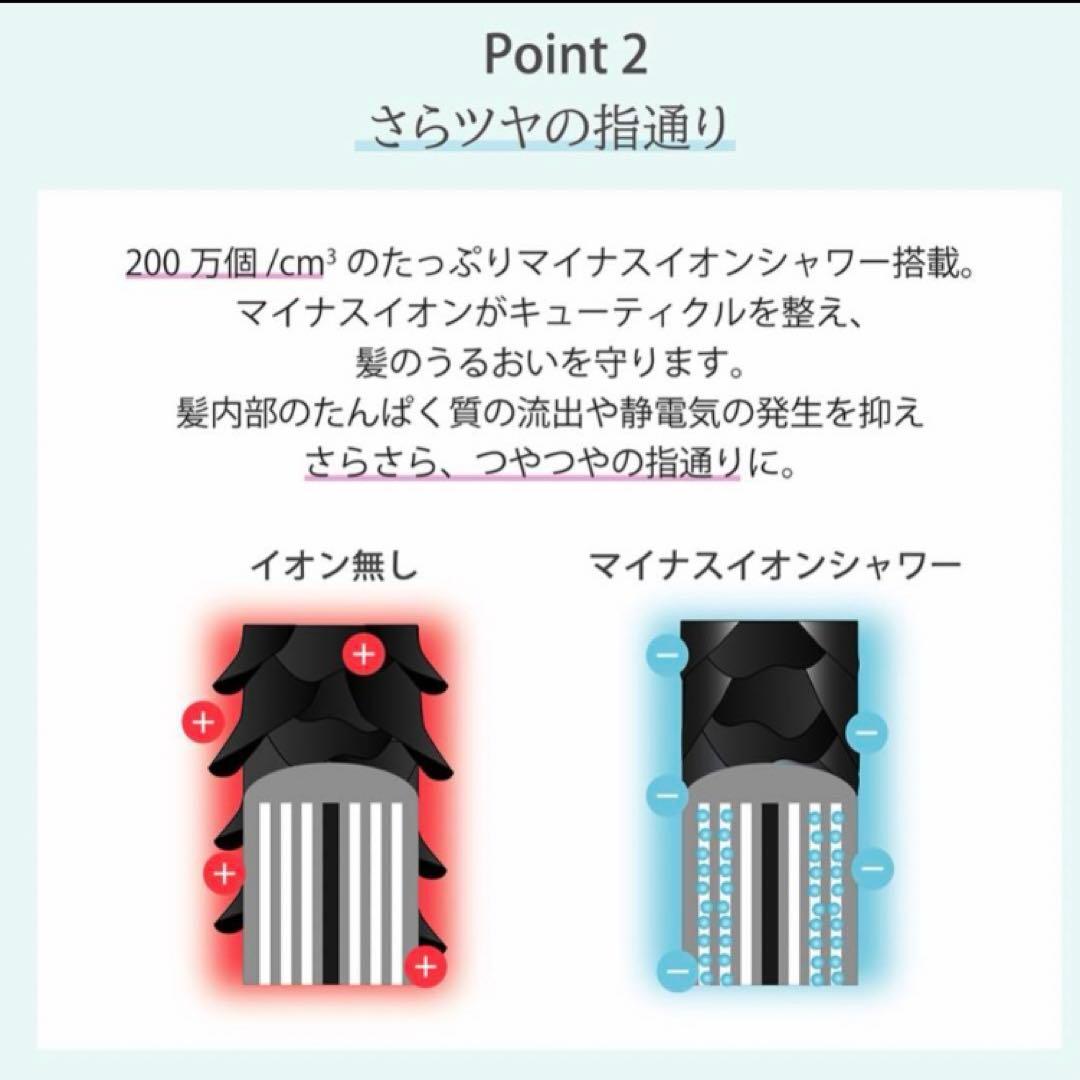 Dr.Beauドクタービュー ドライヤー ハンズフリー 軽量 大風量 遠赤外線