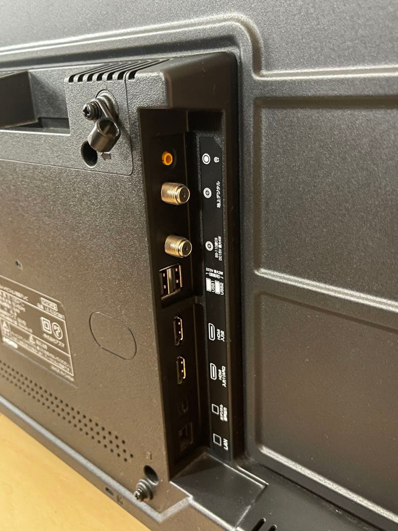 【美品】アズマ 32インチ 液晶テレビ リモコン付き