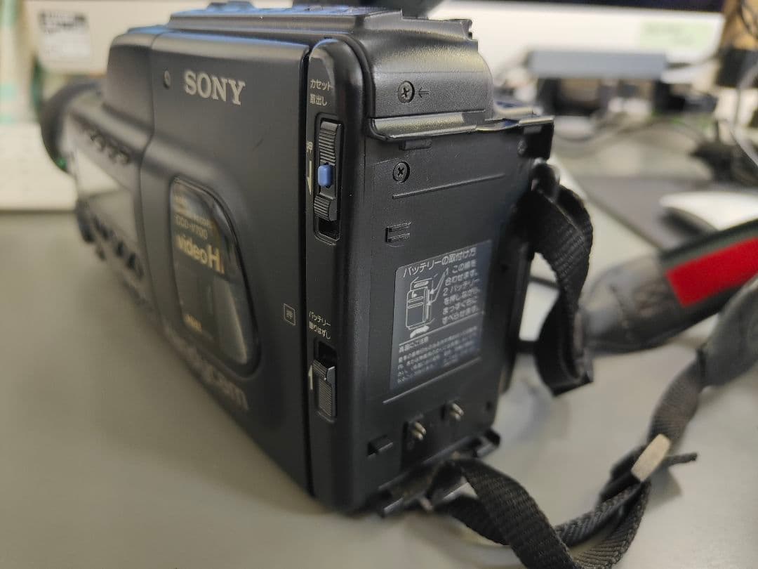 SONY Handycam　CCD-V700 video Hi8