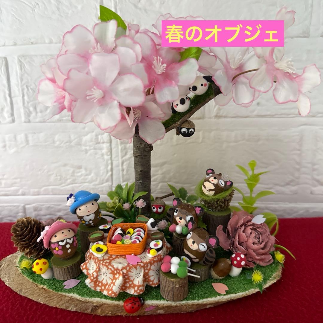 どんぐりアート♡ご入学プレゼントオブジェ＆春のオブジェ♡