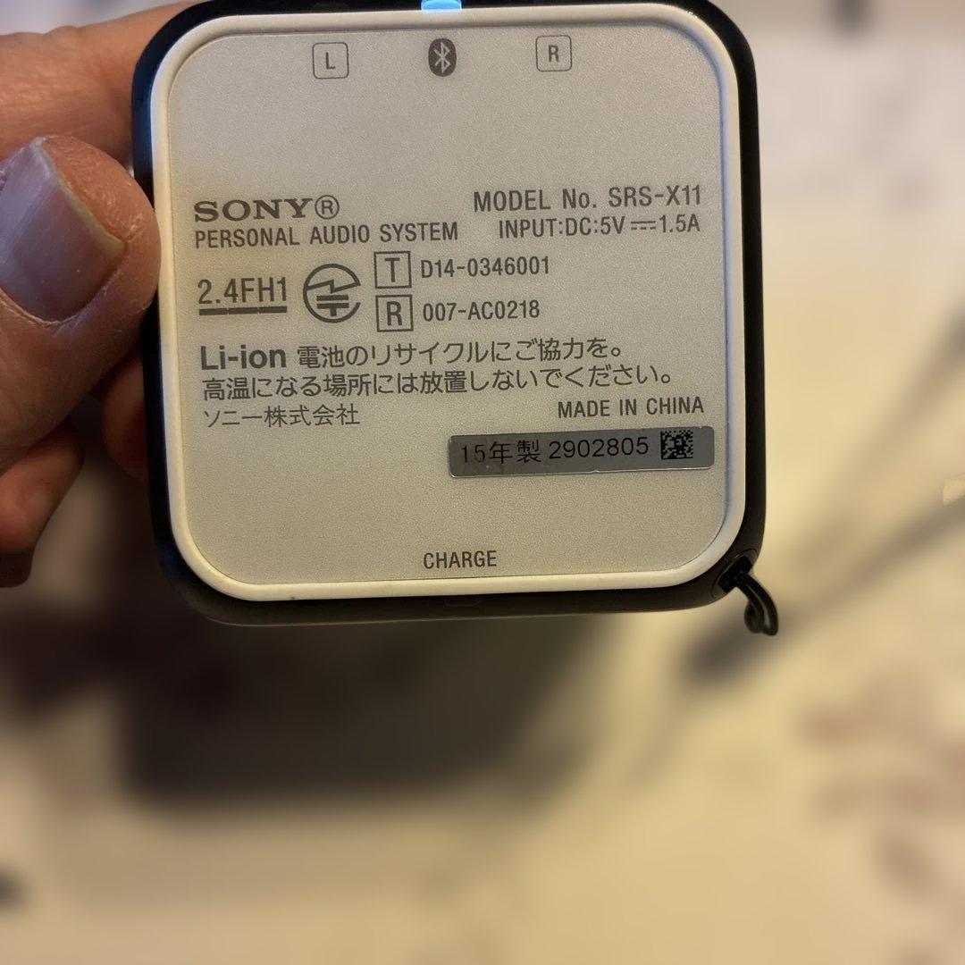 SONY SRS-X11 ワイヤレススピーカー中古品