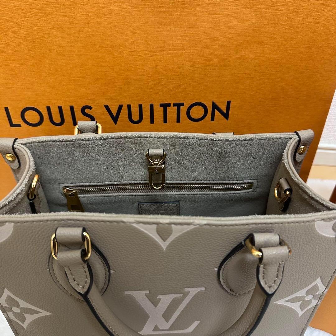 Louis Vuitton オンザゴーpm