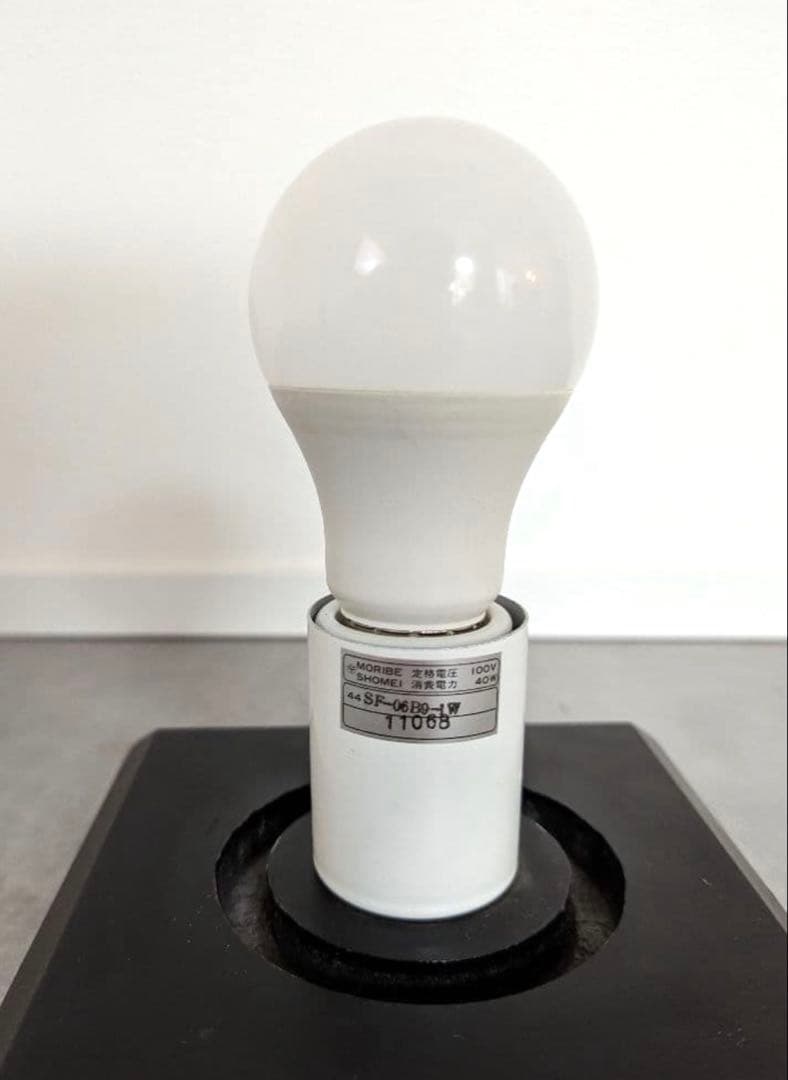 vintage ヴィンテージ フロアライト レトロ ポストモダン