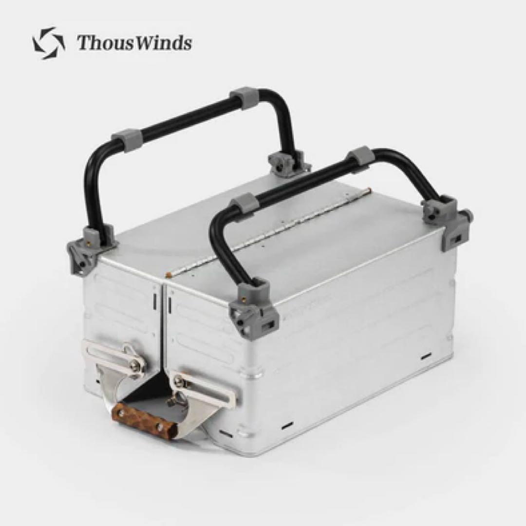 ThoudsWinds シェルコンレッグ25 カーキ 4本セット