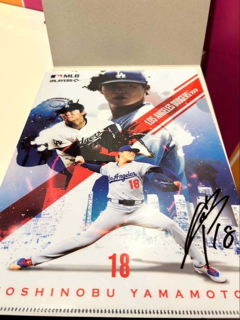 【おまけあり】フラットガシャポン MLBクリアファイル 侍四銃士セット