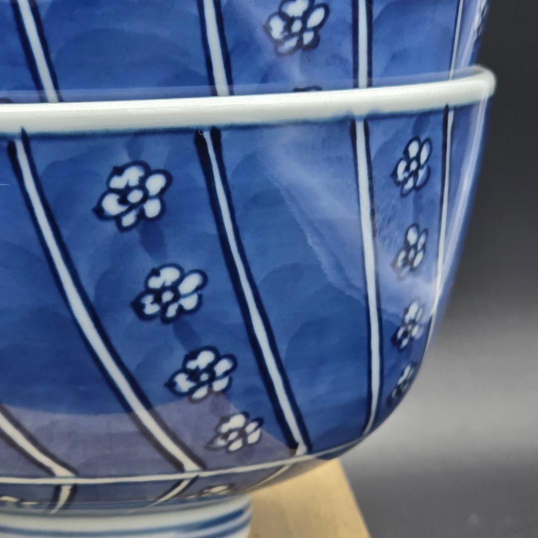 【美品】源右衛門窯•飯碗 5個セット