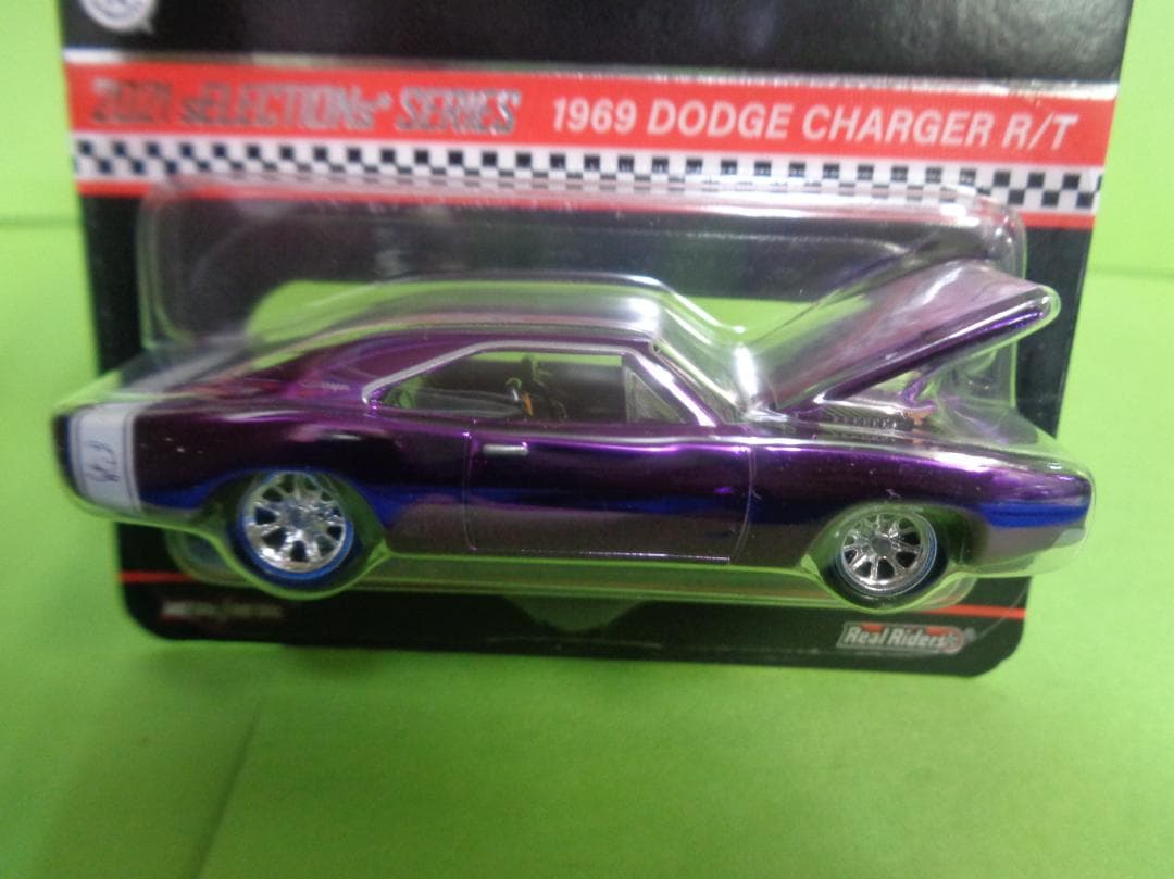 ホットウィール　RLC　１９６９　ダッジチャージャー　R/T